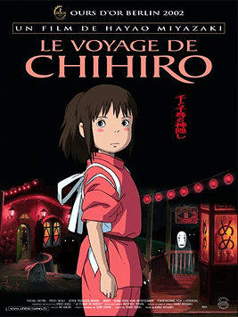 Projection de cinéma japonais en plein air Le voyage de chihiro– Festival Culture JAP