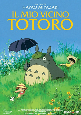 Projection de cinéma japonais en plein air Mon voisin Totoro – Festival Culture JAP