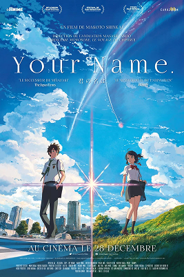 Projection de cinéma japonais en plein air Your name – Festival Culture JAP